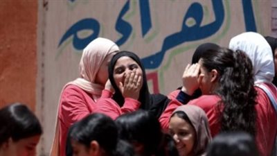 الثانوية العامة     