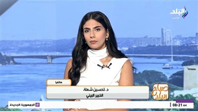  الدكتور تحسين شعلة الخبير البيئي    