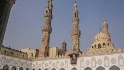 تعبيرية    