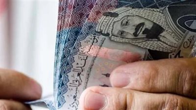 الريال السعودي     