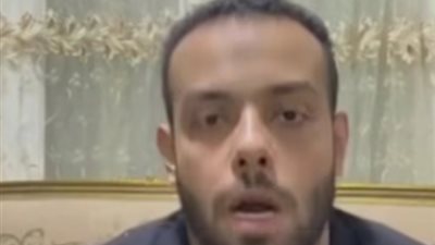 استغاثة طبيب في فاقوس    