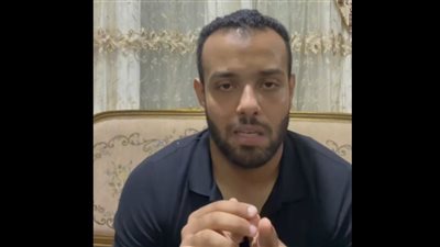 طبيب فاقوس    