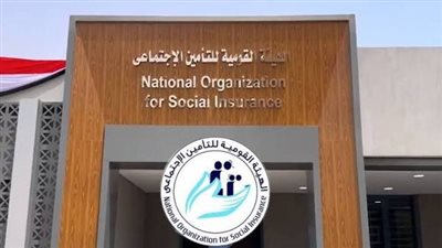 التأمينات    