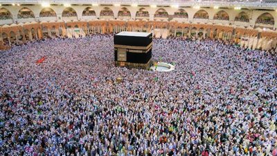 الحج    