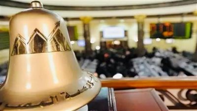 البورصة المصرية    