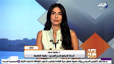 الدكتور محمد سعد    