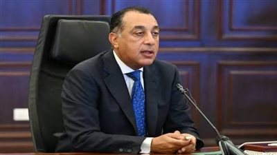 مصطفى مدبولي    