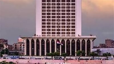 الخارجية المصرية    