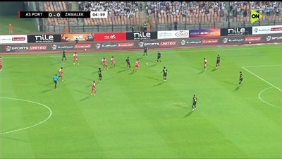 الزمالك وAS Port الجيبوتي     