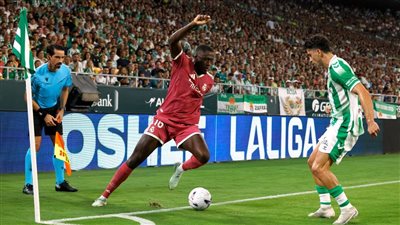 ريال مدريد وريال بيتيس    
