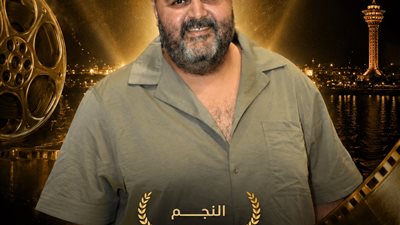 شيكو    
