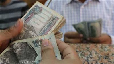 صرف معاشات شهر سبتمبر 2026    