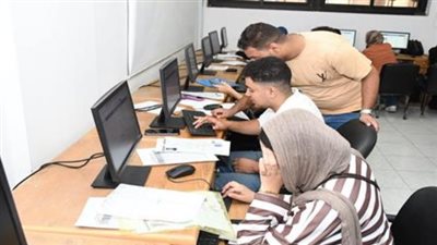 مكتب تنسيق القبول في الجامعات المصرية_ تعبيرية    