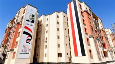 تعبيرية    