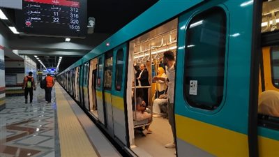 اشتراكات المترو للطلاب     