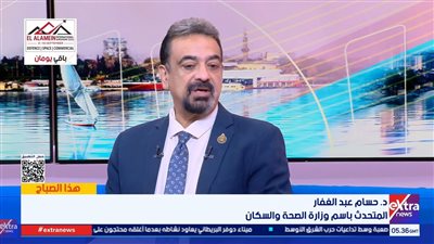 الدكتور حسام عبدالغفار    