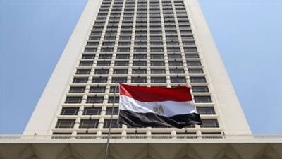 الخارجية    