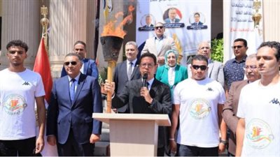 أسبوع شباب الجامعات    