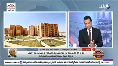  عمرو خطاب    