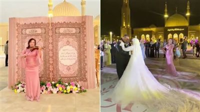 حفل زفاف بمسجد الفتاح العليم     