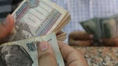 موعد صرف مرتبات شهر سبتمبر 2026    