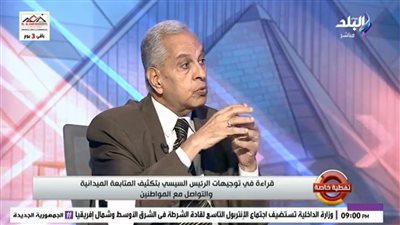  صبري الجندي    