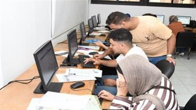 تنسيق الجامعات     