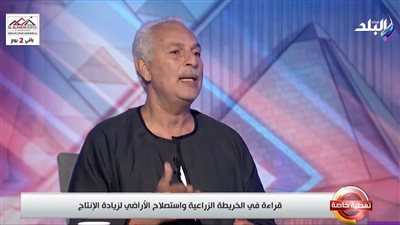 حسين أبو صدام    