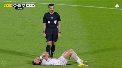 إصابة تريزيجيه    