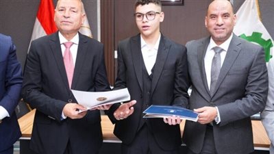 وزير العمل ومحافظ القاهرة يكرمان أوائل خريجي مركز المطرية    