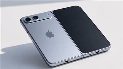 iPhone Ultra    