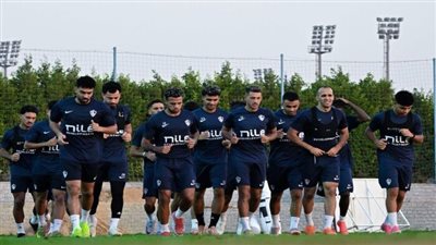 الزمالك يختتم تدريباته    