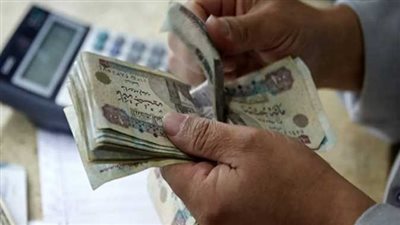 نقل المعاش إلى بنك ناصر    