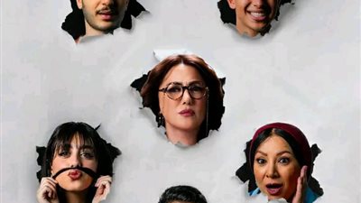مسلسل 50/50    