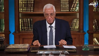 حسام موافي    