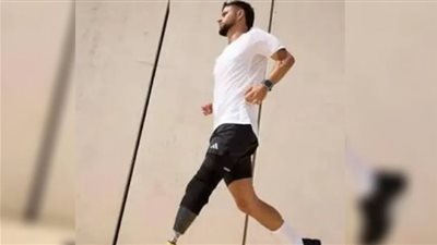 حملة أديداس    