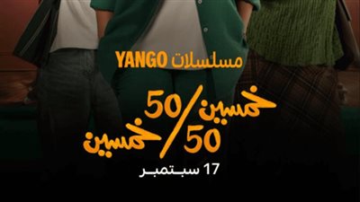 كندة علوش    
