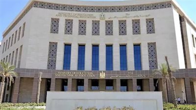 تعبيرية    
