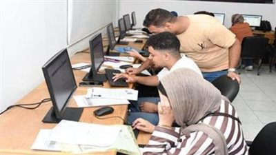 تعبيرية    