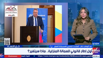عبدالوهاب خضر    