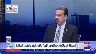 الدكتور حسام عبد الغفار    