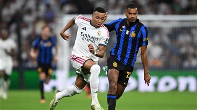 ريال مدريد وإنتر ميلان     