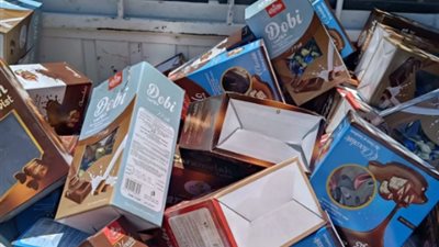ضبط نصف طن شيكولاتة    