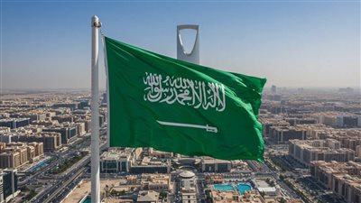 السعودية    