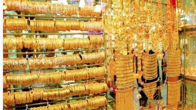 سعر الذهب    
