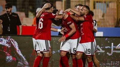 الاهلي    