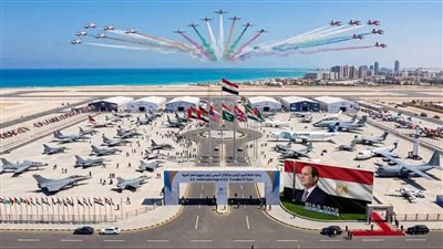معرض العلمين الدولي للطيران والفضاء    