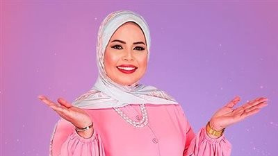 الشيف هالة فهمي    