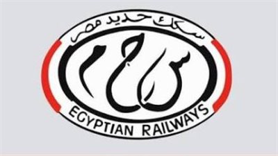 الهيئة القومية لسكك حديد مصر     