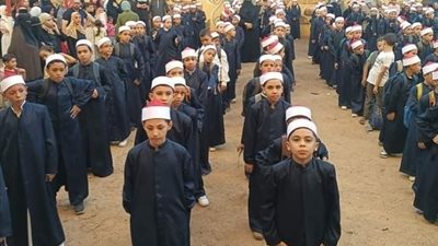 رياض أطفال الأزهر    